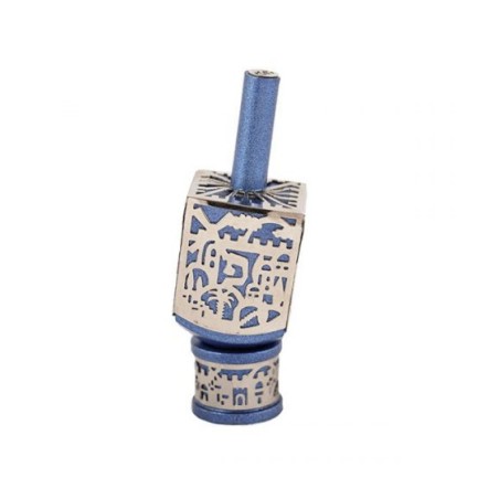 Yair Emanuel Metal Cutout Dreidel Jerusalem Design Blue | Dreidels