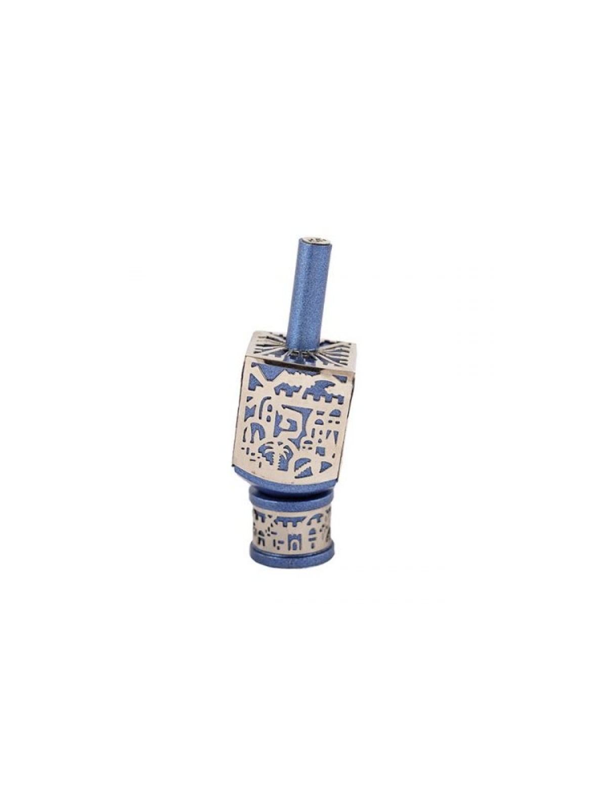 Yair Emanuel Metal Cutout Dreidel Jerusalem Design Blue | Dreidels