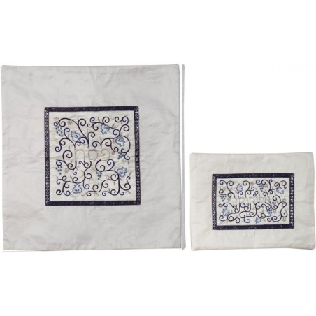Yair Emanuel Embroidered Spirals Matzah ... | Matzah & Afikoman Covers