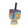 Yair Emanuel Hand Painted Wood Dreidel with Stand Small ... | Dreidels