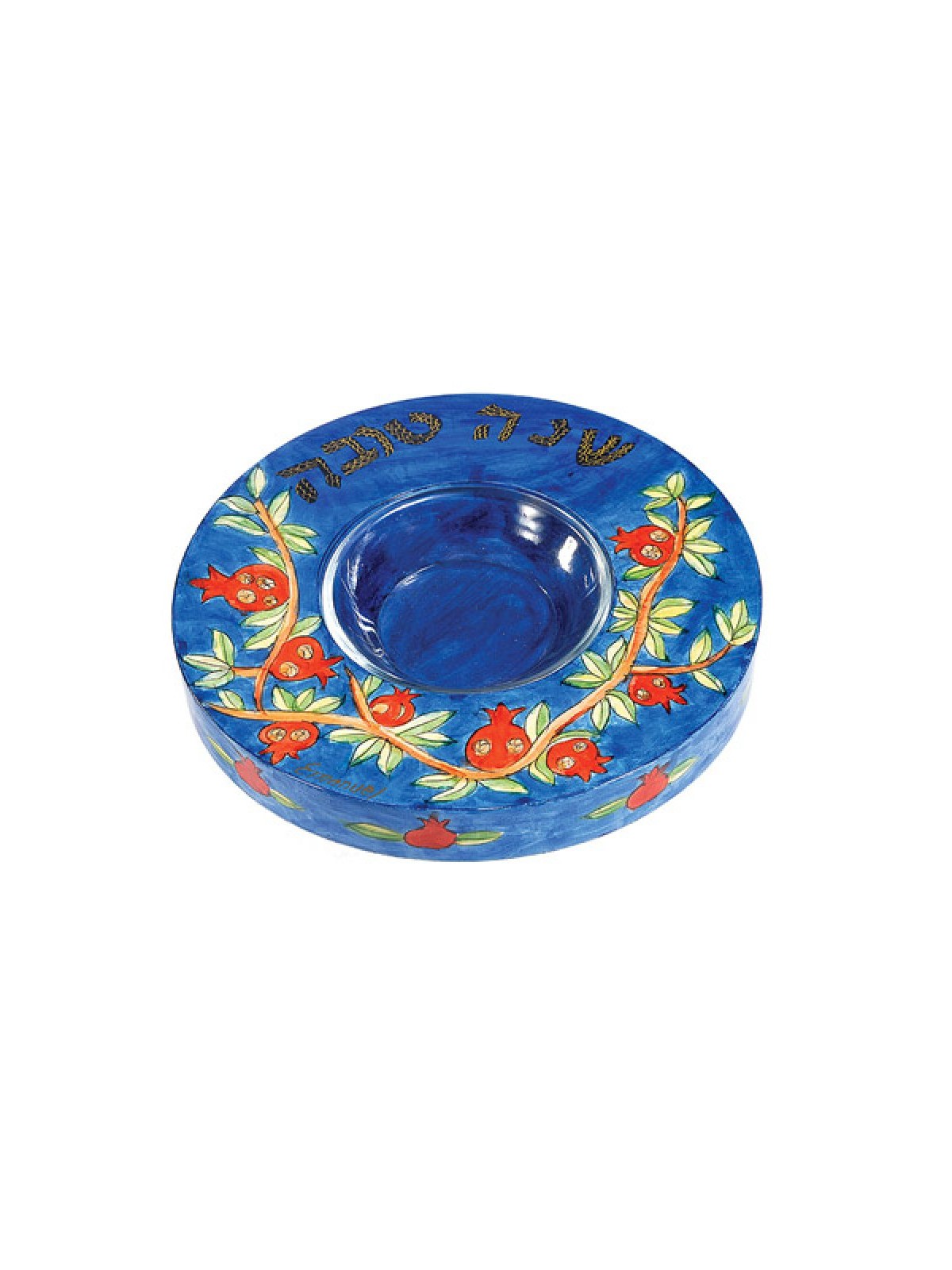 Yair Emanuel Hand Painted Wood Honey Dish... | Jewish Gift from Israel