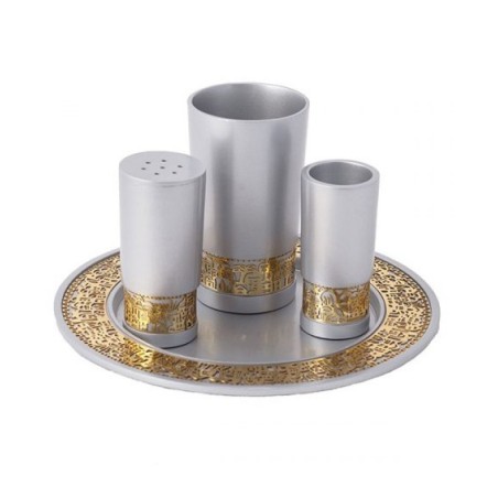 Yair Emanuel Aluminum Havdalah Set with Gold Jerusa... | Havdalah Sets