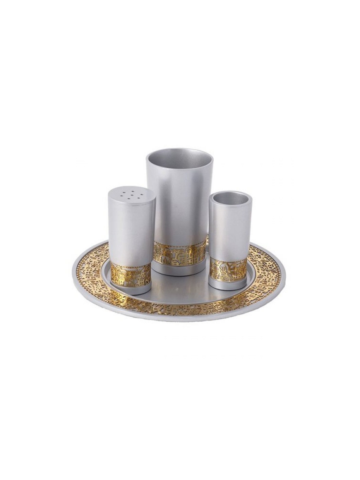 Yair Emanuel Aluminum Havdalah Set with Gold Jerusa... | Havdalah Sets