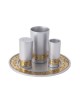 Yair Emanuel Aluminum Havdalah Set with Gold Jerusa... | Havdalah Sets