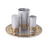 Yair Emanuel Aluminum Havdalah Set with Gold Jerusa... | Havdalah Sets