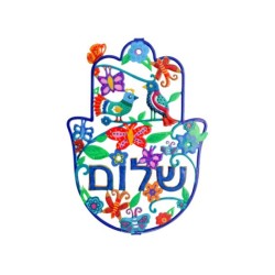 Yair Emanuel Hand Painted Large Wall Hamsa Spri... | Hamsas by Emanuel