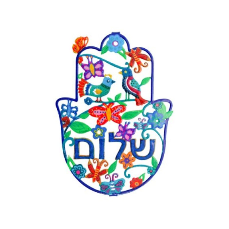 Yair Emanuel Hand Painted Large Wall Hamsa Spri... | Hamsas by Emanuel