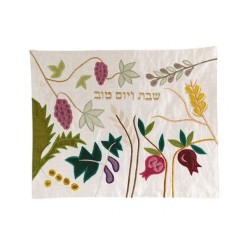 Yair Emanuel Raw Silk Challah Cover Embroidered Ap... | Challah Covers