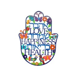 Yair Emanuel Hand Painted Wall Hamsa Medium Eng... | Hamsas by Emanuel