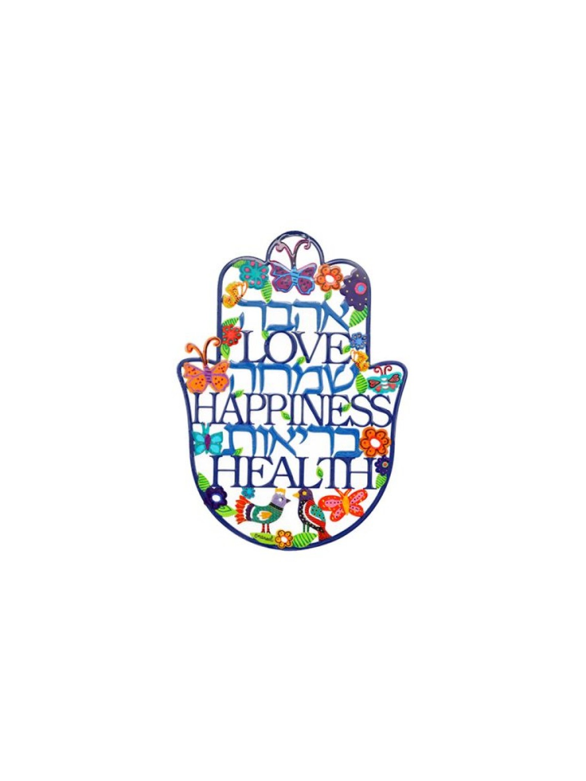 Yair Emanuel Hand Painted Wall Hamsa Medium Eng... | Hamsas by Emanuel