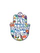 Yair Emanuel Hand Painted Wall Hamsa Medium Eng... | Hamsas by Emanuel
