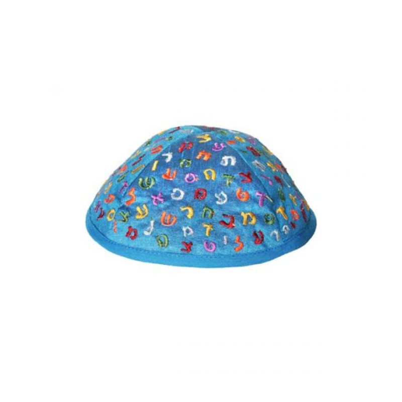 Yair Emanuel Kippah for Children %96 Emb... | Kippot & Hats by Emanuel