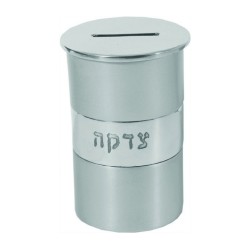 Yair Emanuel Round Anodized Aluminum Charity Tzeda... | Tzedakah boxes
