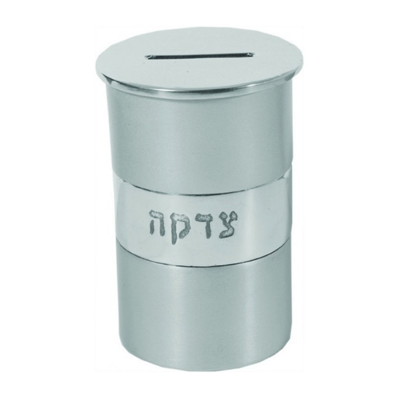 Yair Emanuel Round Anodized Aluminum Charity Tzeda... | Tzedakah boxes
