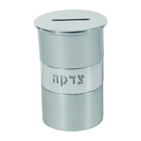 Yair Emanuel Round Anodized Aluminum Charity Tzeda... | Tzedakah boxes