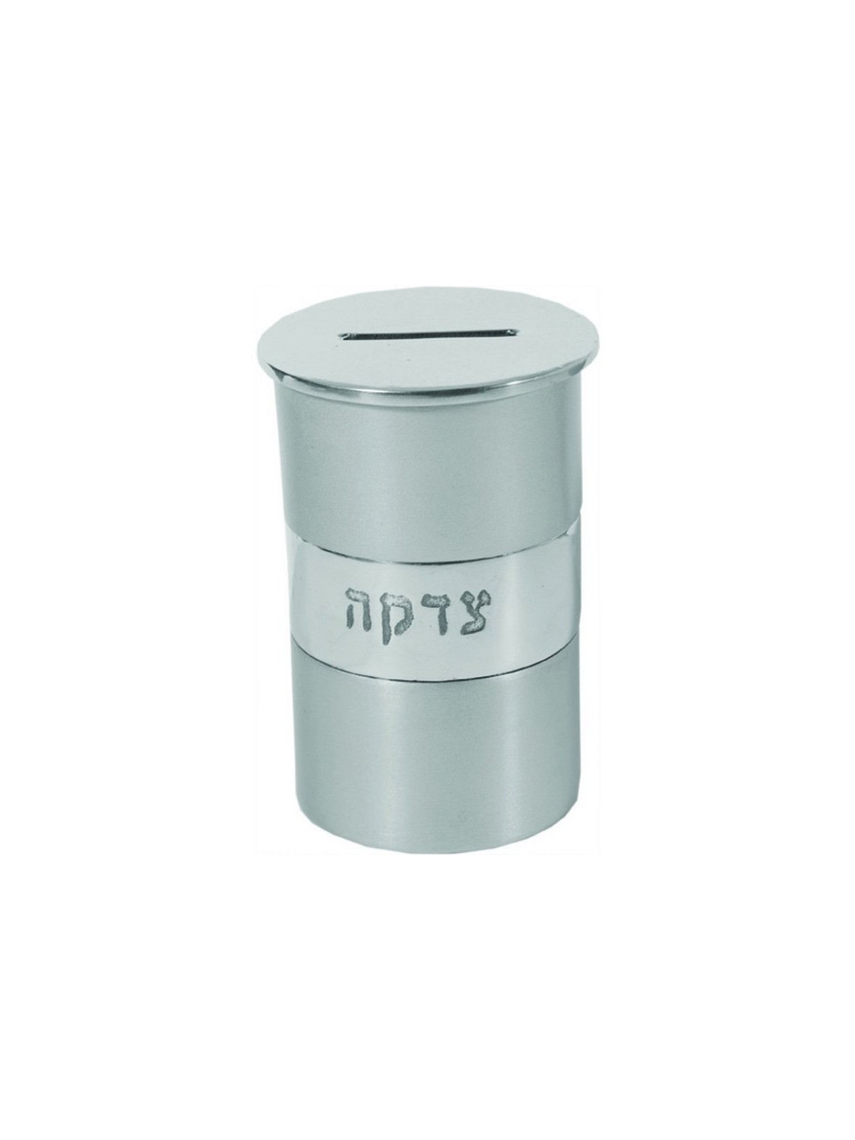 Yair Emanuel Round Anodized Aluminum Charity Tzeda... | Tzedakah boxes