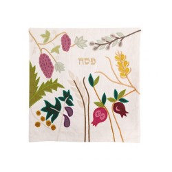 Yair Emanuel Silk Applique Matzah Afikom... | Matzah & Afikoman Covers