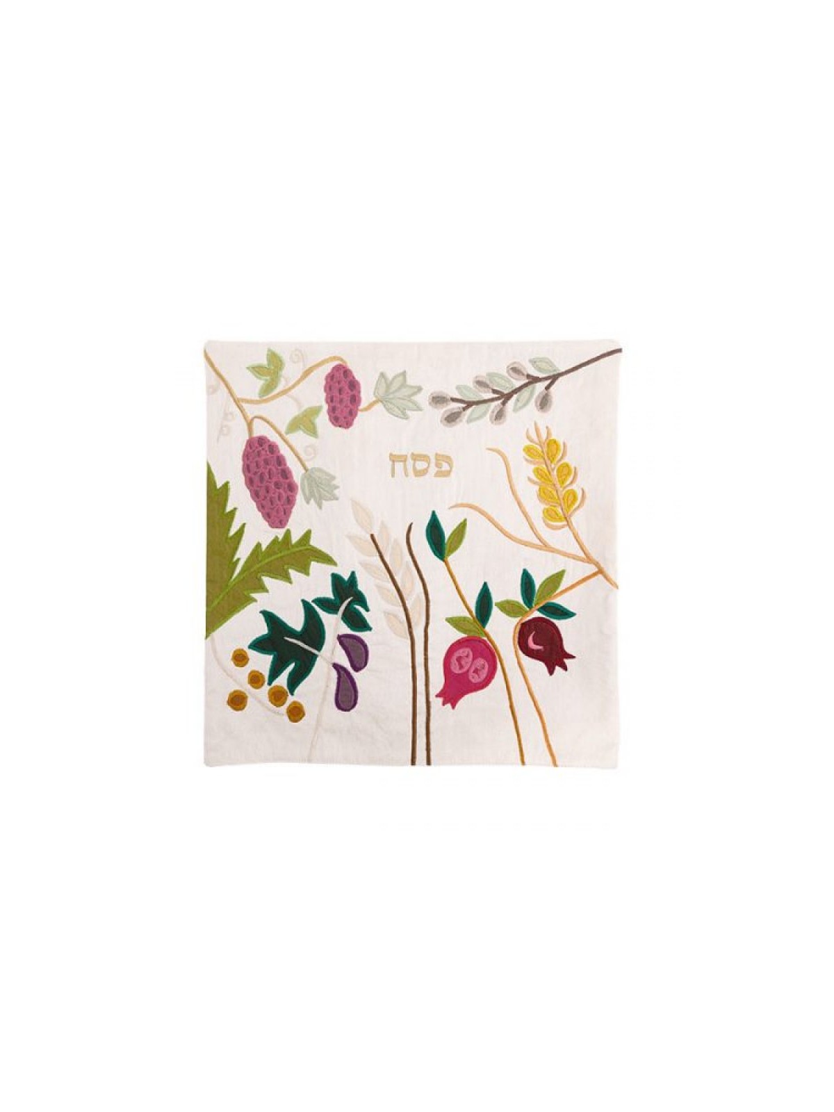 Yair Emanuel Silk Applique Matzah Afikom... | Matzah & Afikoman Covers