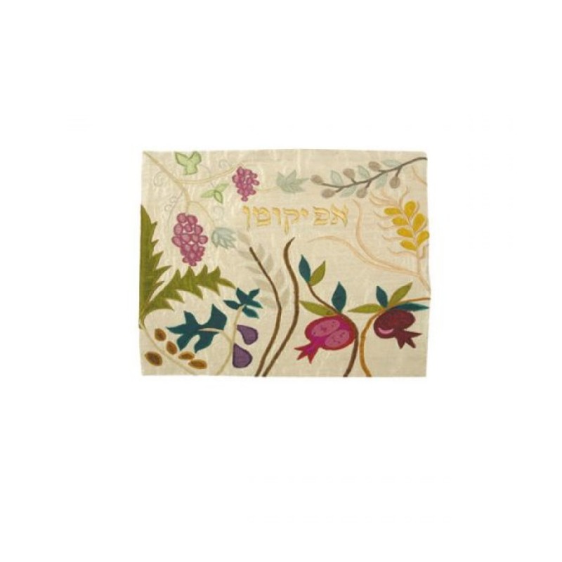 Yair Emanuel Silk Applique Matzah Afikom... | Matzah & Afikoman Covers