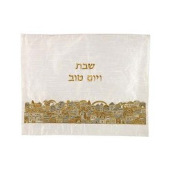 Yair Emanuel Embroidered Challah Cover %96 Gold an... | Challah Covers