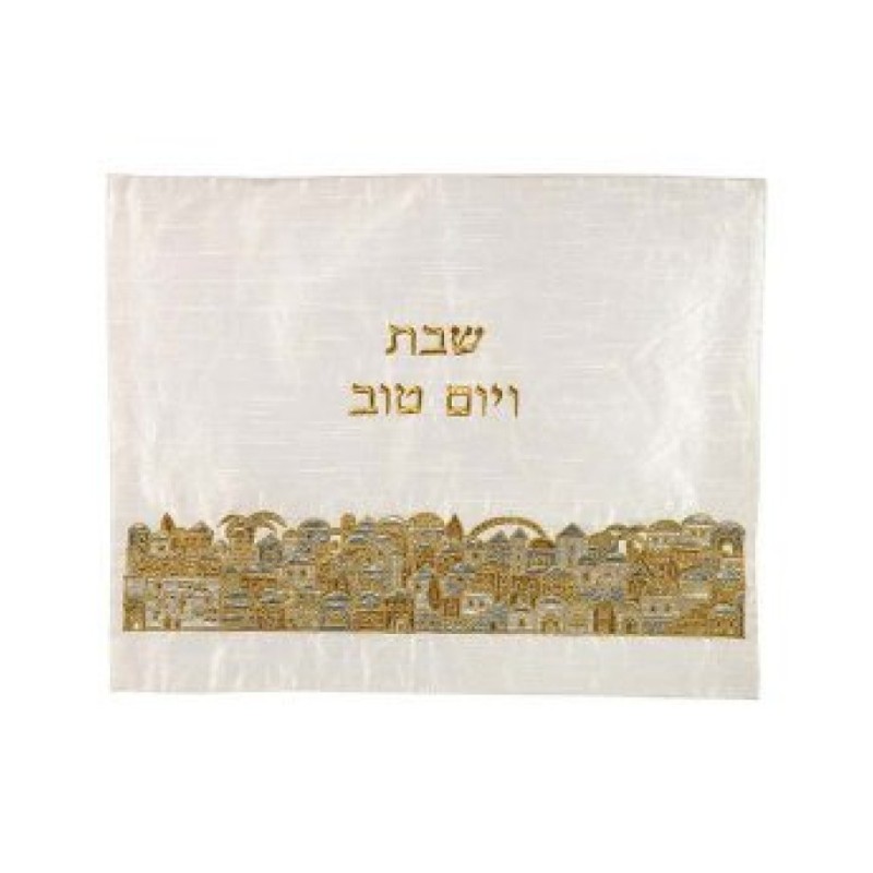 Yair Emanuel Embroidered Challah Cover %96 Gold an... | Challah Covers