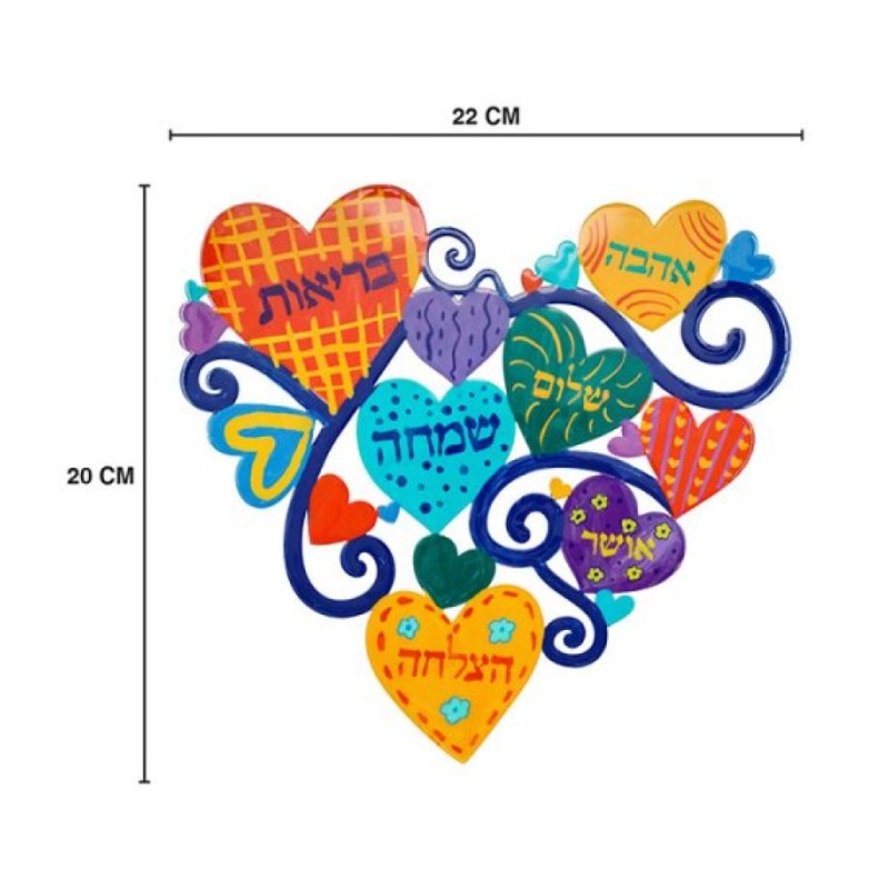 Yair Emanuel Hand Painted Wall Decoration Heart... | Hamsas by Emanuel