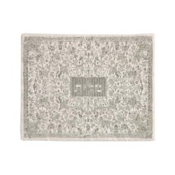 Yair Emanuel Tallit and Tefillin Bag Full E... | Talit & Tefillin Bags