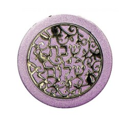 Yair Emanuel Compact Travelling Candlesti... | Candlesticks by Emanuel