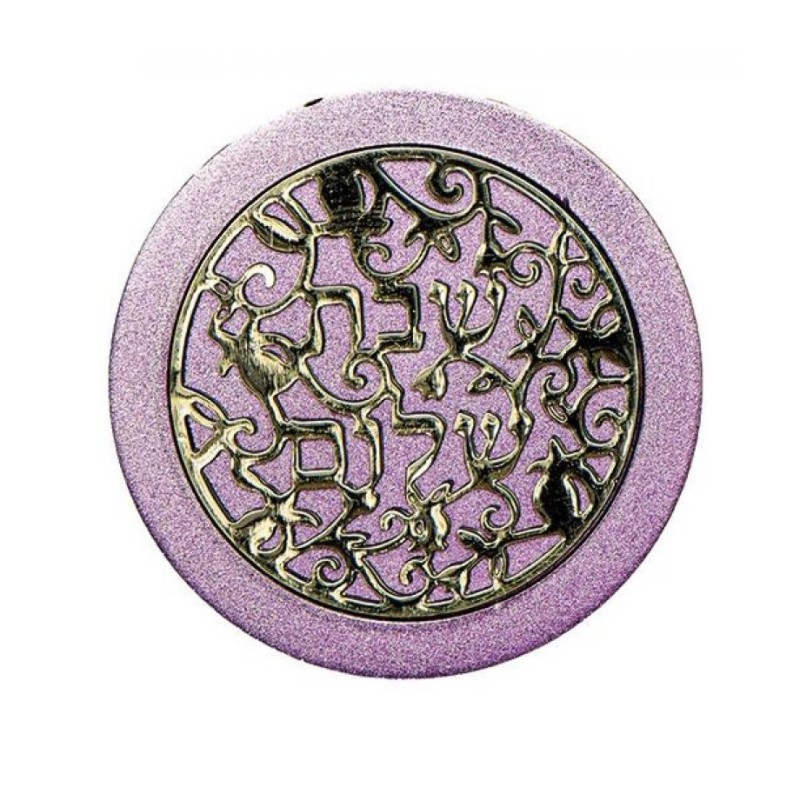 Bougeoir de voyage compact Yair Emanuel... | Bougeoirs d'Emanuel
