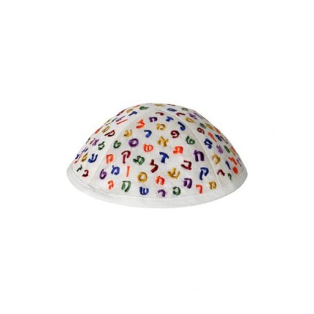 Yair Emanuel Kippah for Children %96 Col... | Kippot & Hats by Emanuel