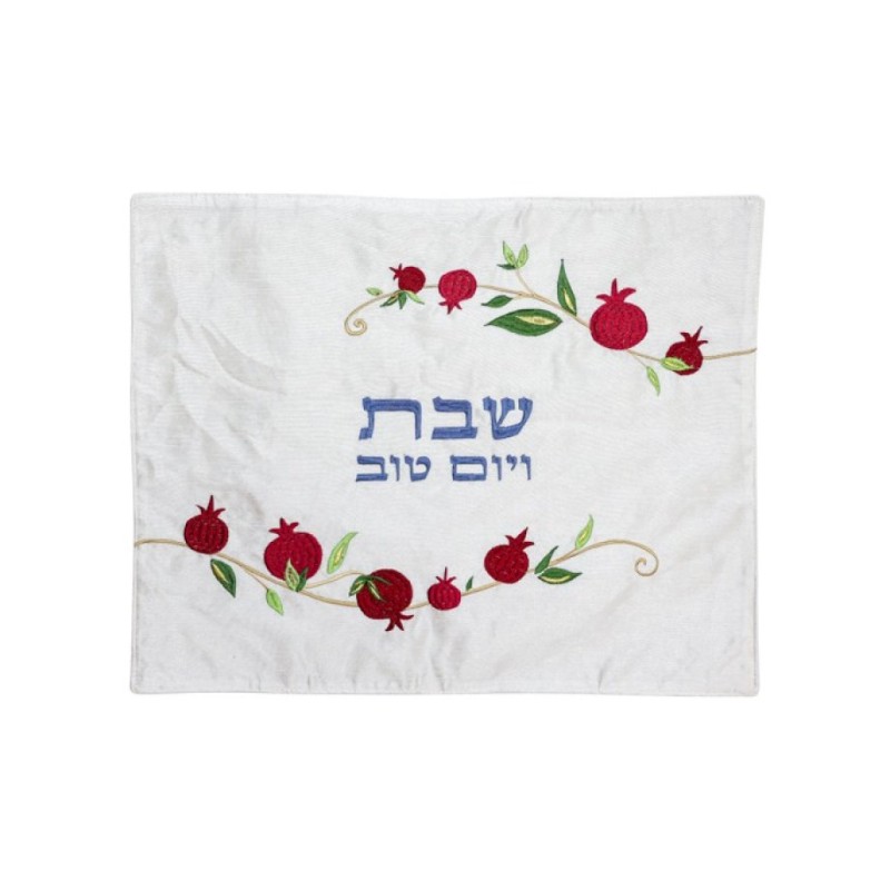Yair Emanuel Challah Cover Embroidered Red Pomegra... | Challah Covers