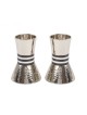 Yair Emanuel Hammered Nickel Cone Candlesticks Small... | Candlesticks