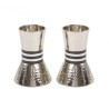 Yair Emanuel Hammered Nickel Cone Candlesticks Small... | Candlesticks