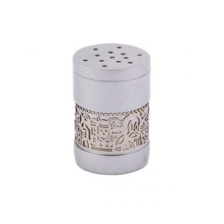 Yair Emanuel Silver Havdalah Besamim Spice Holder w... | Havdalah Sets
