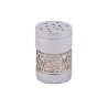 Yair Emanuel Silver Havdalah Besamim Spice Holder w... | Havdalah Sets