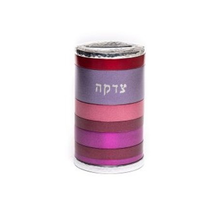 Yair Emanuel Cylindre Charity Tzedakah Box Horizon... | Boîtes de Tsedakah