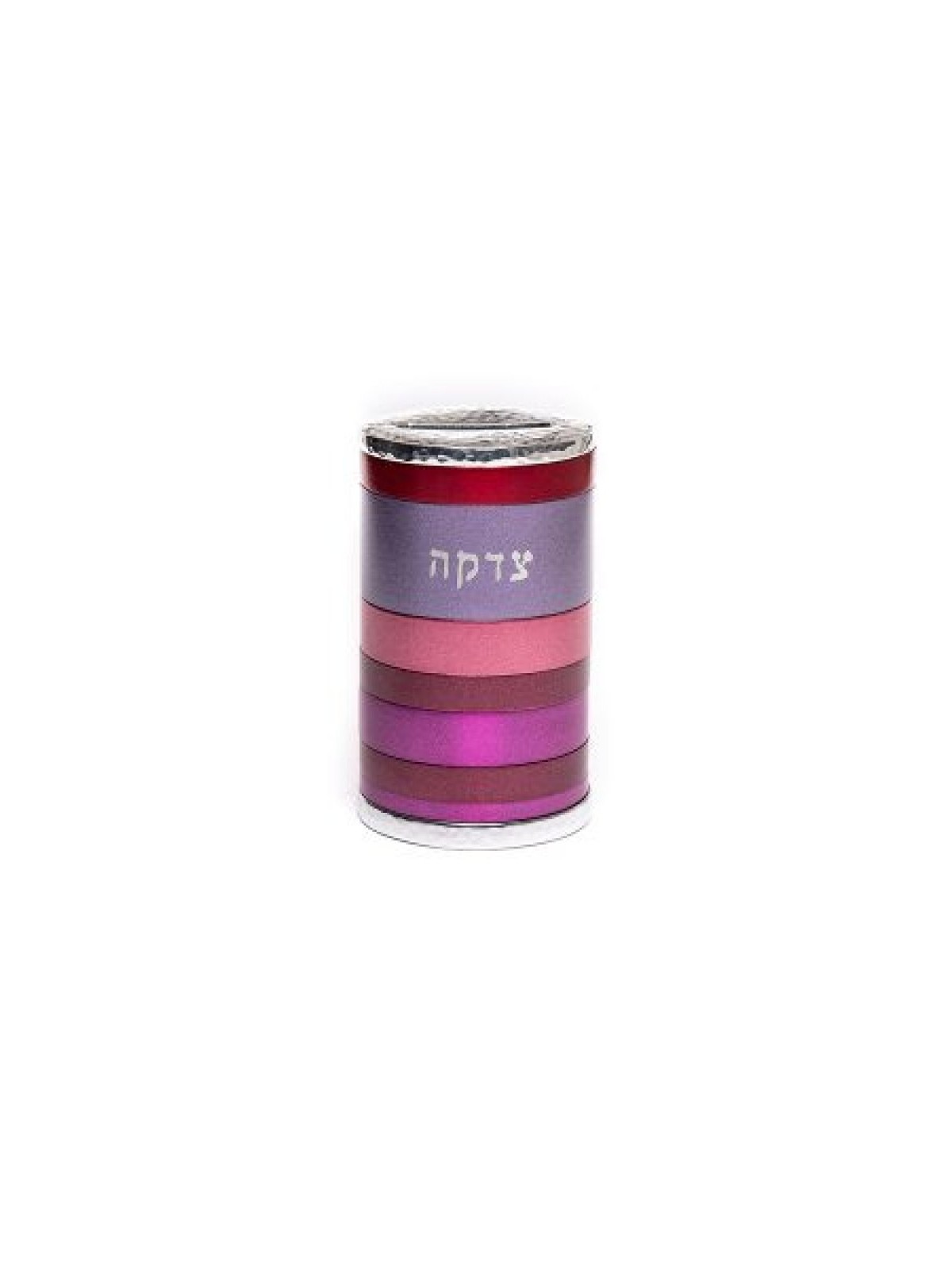 Yair Emanuel Cylinder Charity Tzedakah Box Horizon... | Tzedakah boxes