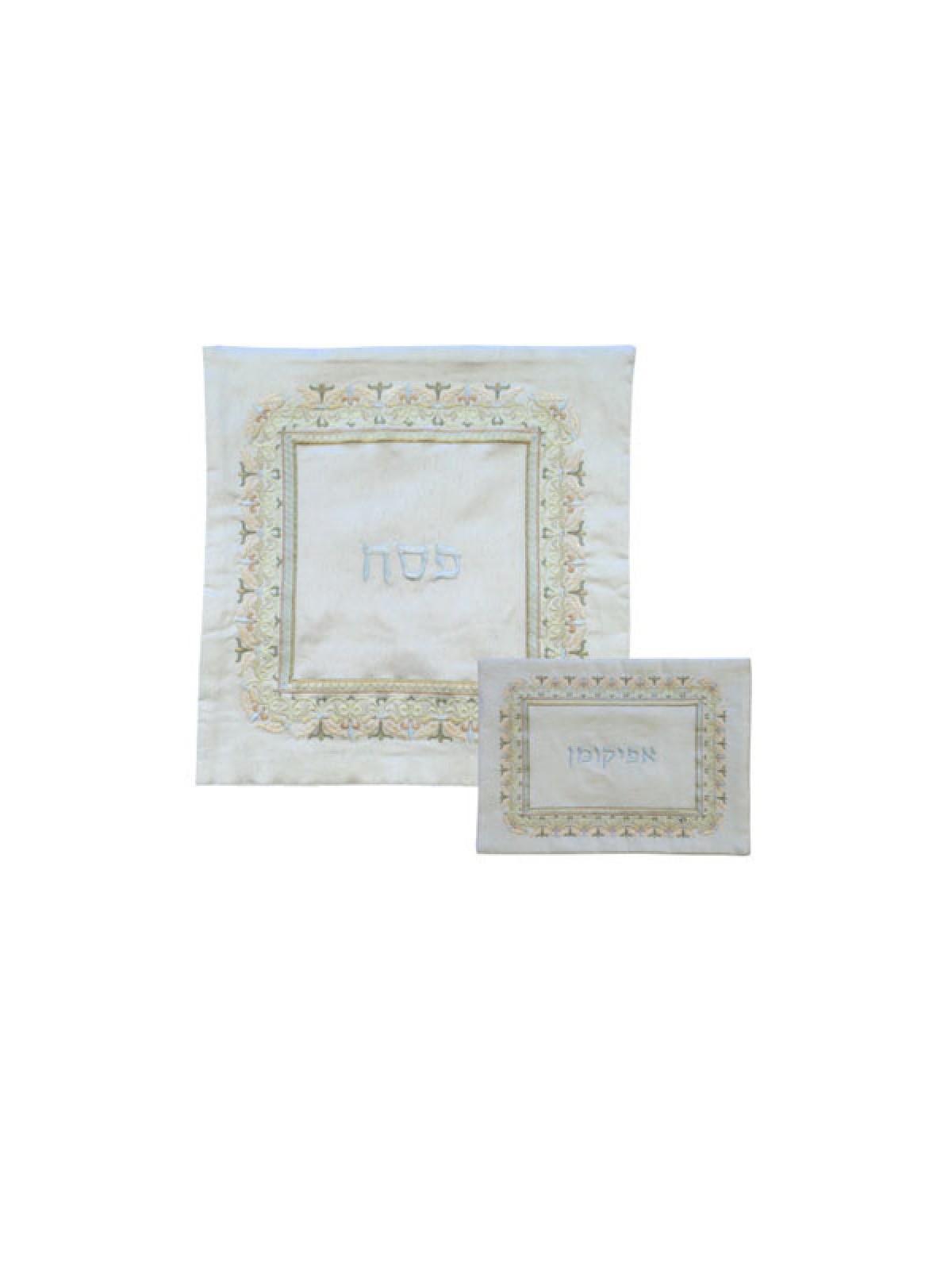 Yair Emanuel Embroidered Silk Decorative... | Matzah & Afikoman Covers