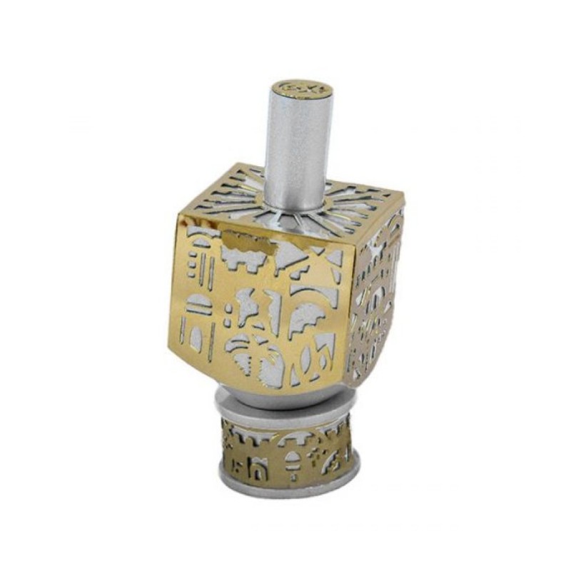 Yair Emanuel Metal Cutout Dreidel Jerusalem Design Silve... | Dreidels