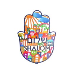 Yair Emanuel Hand Painted large Wall Hamsa Jeru... | Hamsas by Emanuel