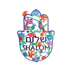 Yair Emanuel Hand Painted Large Wall Hamsa Spri... | Hamsas by Emanuel