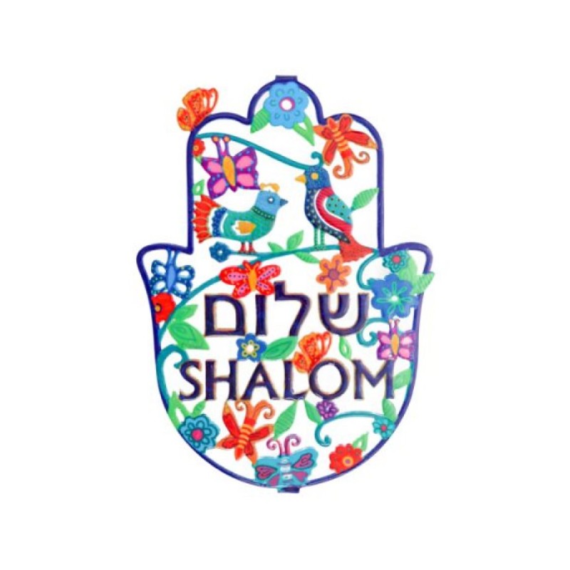 Yair Emanuel Hand Painted Large Wall Hamsa Spri... | Hamsas by Emanuel