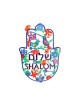 Yair Emanuel Hand Painted Large Wall Hamsa Spri... | Hamsas by Emanuel
