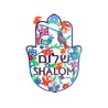 Yair Emanuel Hand Painted Large Wall Hamsa Spri... | Hamsas by Emanuel