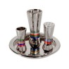Yair Emanuel Hammered Aluminum Cone Shaped Havdalah... | Havdalah Sets