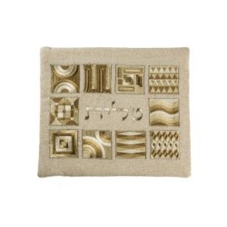 Yair Emanuel Tallit and Tefillin Bag Set Em... | Talit & Tefillin Bags