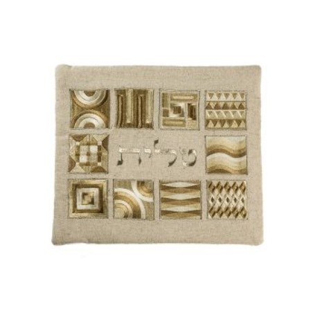 Yair Emanuel Tallit and Tefillin Bag Set Em... | Talit & Tefillin Bags