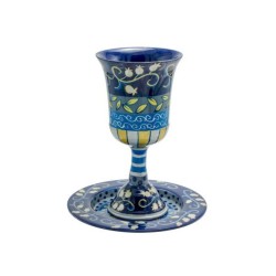 Yair Emanuel Hand Painted Stem Kiddush Cu... | Kiddush Cups by Emanuel