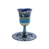Yair Emanuel Hand Painted Stem Kiddush Cu... | Kiddush Cups by Emanuel