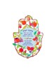 Yair Emanuel Large Wall Hamsa Hebrew and Englis... | Hamsas by Emanuel
